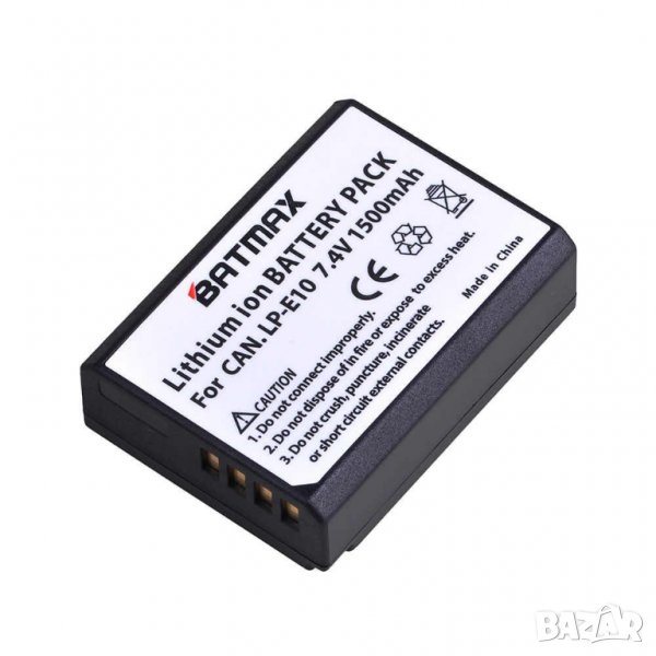 Батерия за Canon LP-E10, LP E10, LPE10 EOS 1100D, 1200D, 4000D, X50, X70,Rebel T3 T5 EOS 1100D 2000D, снимка 1