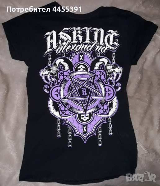 Тениска групи Asking Alexandra, снимка 1
