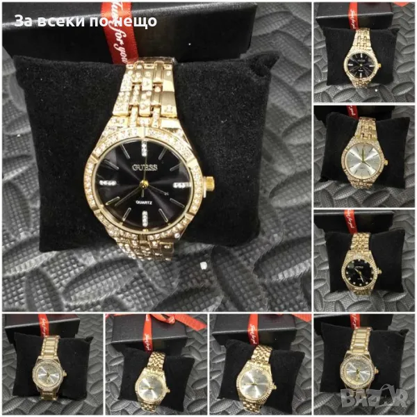 Дамски часовник с кутия Guess - Налични различни цветове, снимка 1