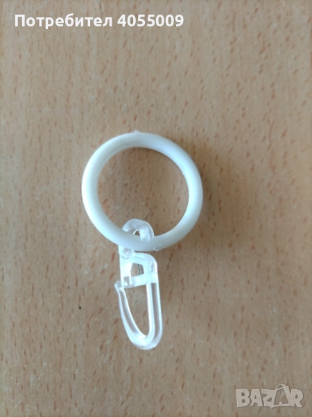 Халки за корниз 8 бр/пакет, снимка 1