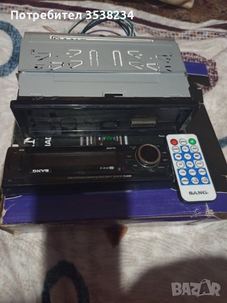 Авто радио  Sang, снимка 1