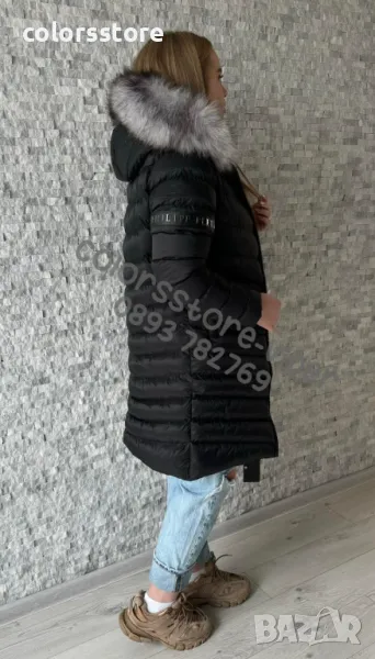 Дамско зимно яке Pfilipp Plein-IM60pi, снимка 1