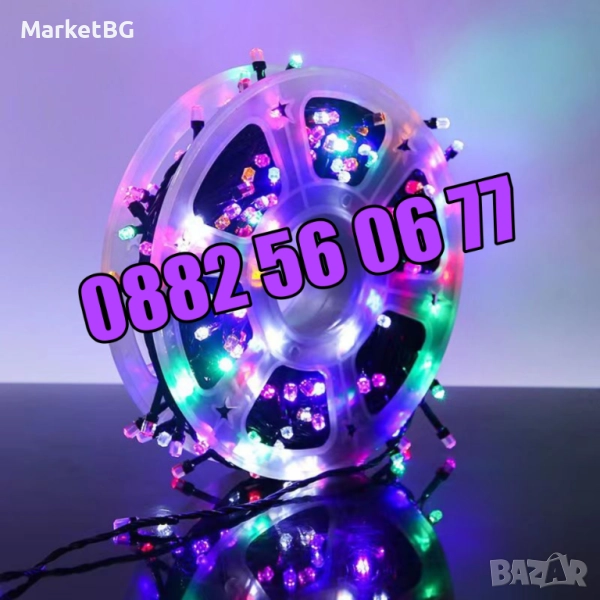 Коледни лампички 100 метра на макара, многоцветни, водоустойчиви, снимка 1