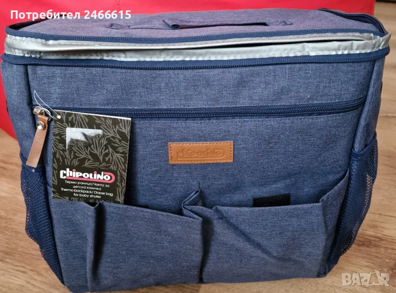 Термо раница/чанта за количка Чиполино, снимка 1