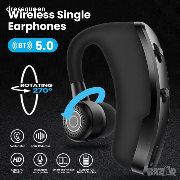 4081 Хендсфри слушалка-безжична, снимка 1