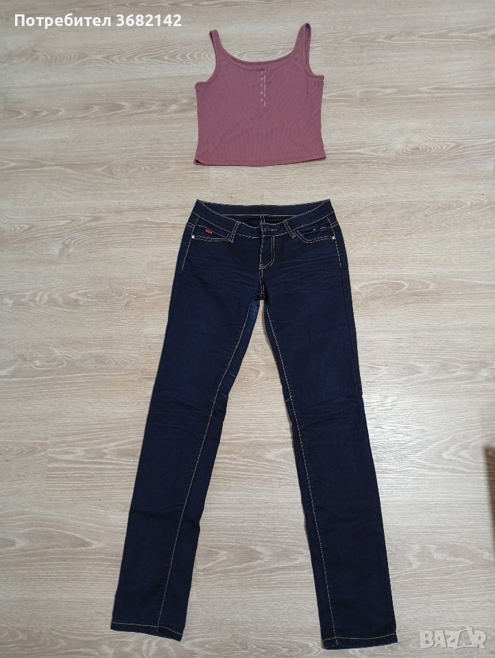 продавам дамски лот , снимка 1