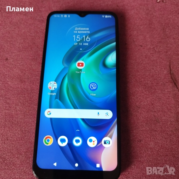 Motorola G10, снимка 1