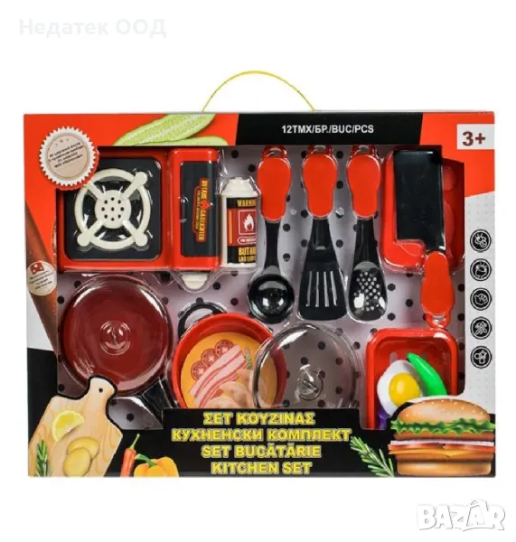 Детски кухненски комплект с прибори, 12 бр., снимка 1