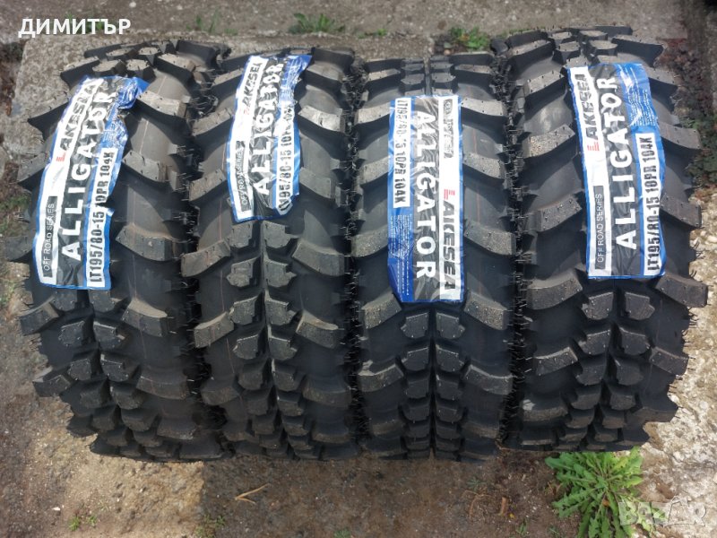 4бр.НОВИ гуми за кал ALLIGATOR 195/80/15 DOT2224-ЦЕНАТА Е ЗА БРОЙ, снимка 1
