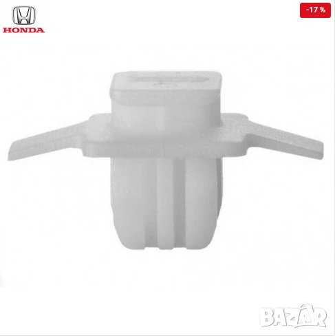 Щипка лайстна преден калник 91513-SMG-E11 Honda, снимка 1
