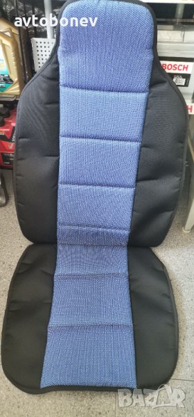 УНИВЕРСАЛНИ МАСАЖИРАЩИ КАЛЪФИ ЗА СЕДАЛКИ LUXOR, снимка 1