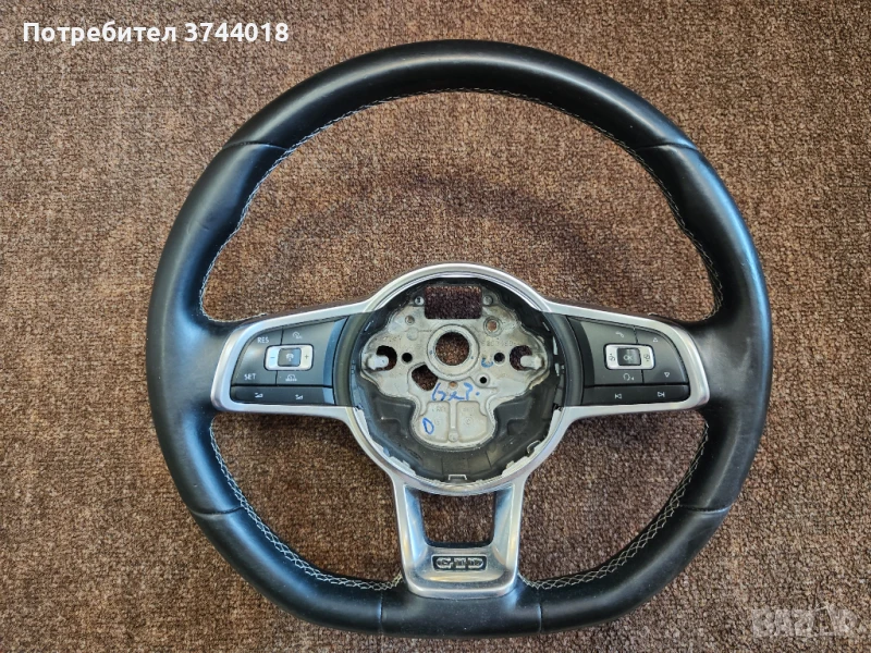 Скосен GTD мултиволан Golf 7/Passat B7/Polo, снимка 1