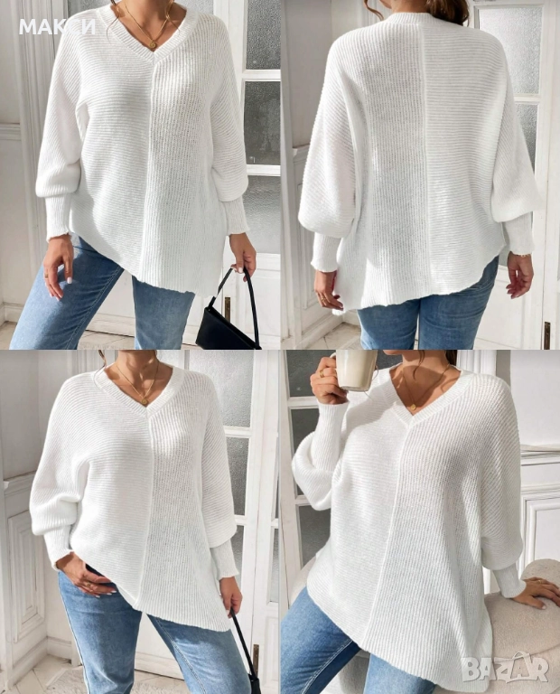 Модерен А-симетричен макси силно еластичен много мек, топъл и комфортен пуловер в снежно бяло , снимка 1