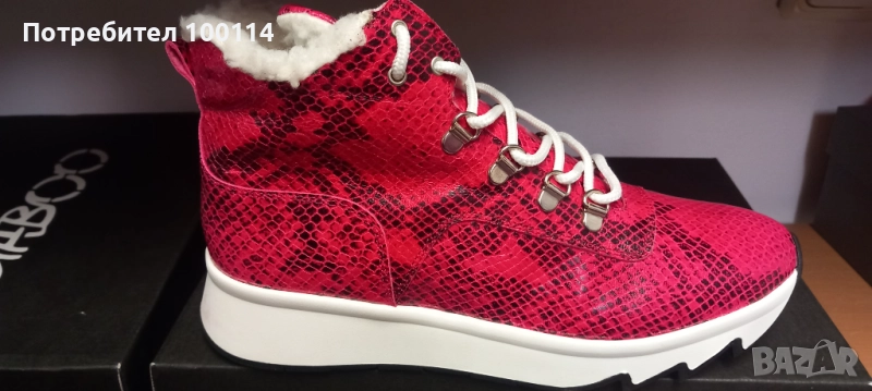 Боти естествена кожа Апенино на Ciaboo, снимка 1