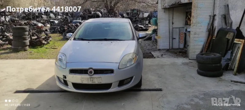 Фиат Браво/Fiat Bravo 2 1.6 дизел на части, снимка 1