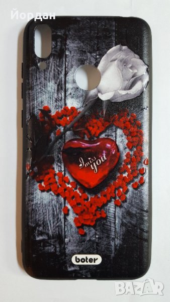 Huawei Y7 2019 силиконов гръб, снимка 1