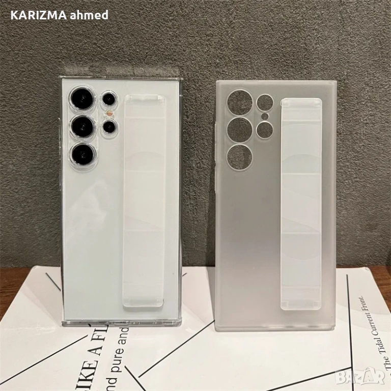 Samsung S24 Ultra Case нови., снимка 1