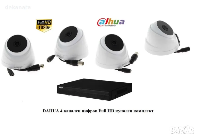 Full HD 4канален цифров куполен комплект DAHUA , снимка 1