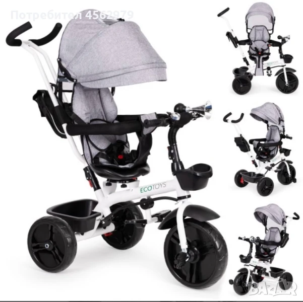 Детска триколка, въртяща се на 360° , сива, със сенник, снимка 1
