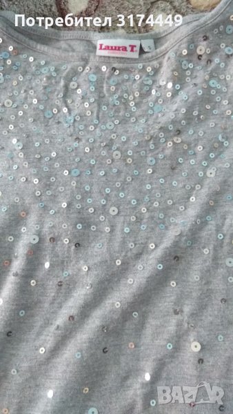 Детска блуза , снимка 1