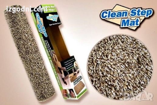 Абсорбиращо мръсотията килимче Super Clean Mat, снимка 1