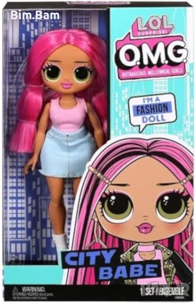 Модна кукла L.O.L Surprise O.M.G.! CITY BABE / LOL / ЛОЛ, снимка 1
