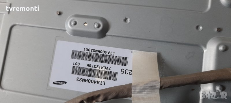 лед диоди от дисплей LTA400HM23 от телевизор PHILIPS 40PFL3107K/12, снимка 1
