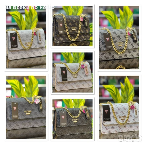 Guess Дамска Чанта С Дълга Дръжка Синджир Гес - Налични Различни Цветове Код E579, снимка 1