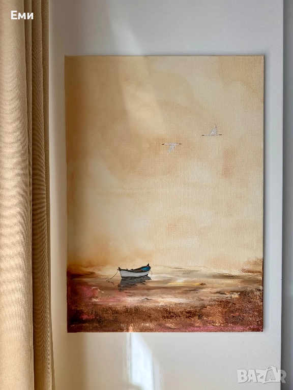 Картина на платно 50х70, снимка 1