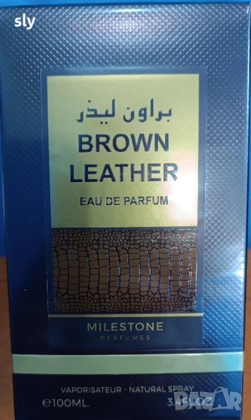 Milestone Brown leather EDP 100 ml, снимка 1