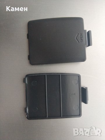 Sega Game Gear - капачета комплект 