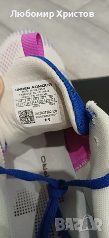 UNDER ARMOUR Infinite Pro Trail , снимка 7 - Маратонки - 54344421
