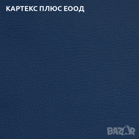 Изкуствена кожа за автомобили и мебели, снимка 2 - Аксесоари и консумативи - 54134396