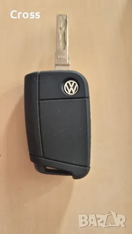 Калъфче за ключ за VW,Skoda,Seat, снимка 5 - Аксесоари и консумативи - 48556080