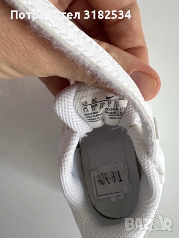 Детски маратонки Nike, снимка 6 - Детски маратонки - 54302440