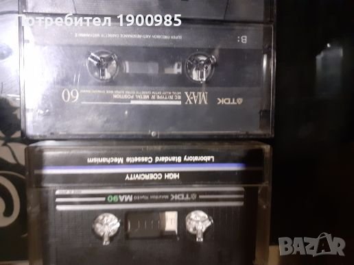 Хромни и метални аудио касетки Tdk SA,MA,CDING/RAKS,BASF, снимка 8 - Аудио касети - 40673059