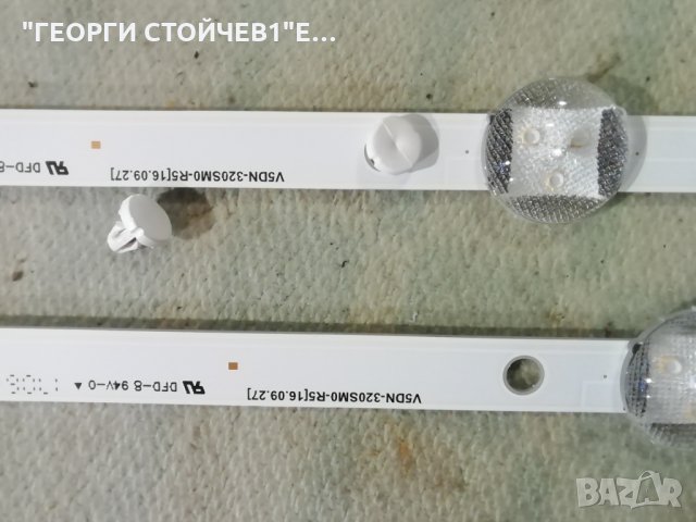 SAMSUNG  UE32J4510AW СЪС СЧУПЕН ДИСПЛЕЙ, снимка 9 - Части и Платки - 30778379