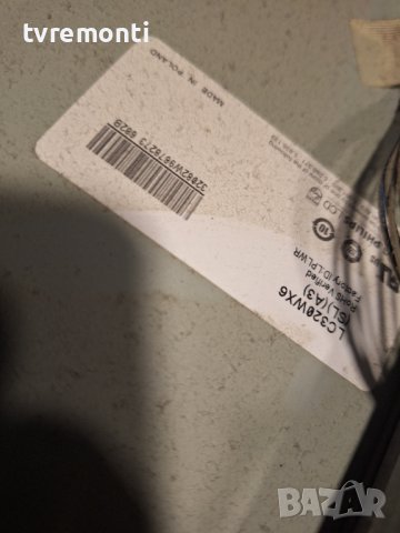 дисплей LC320WX6 SLA3 за телевизор LG модел 32LC51, снимка 5 - Части и Платки - 44161634