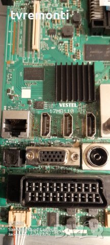 Основна платка -,17MB110,, снимка 2 - Части и Платки - 31108026