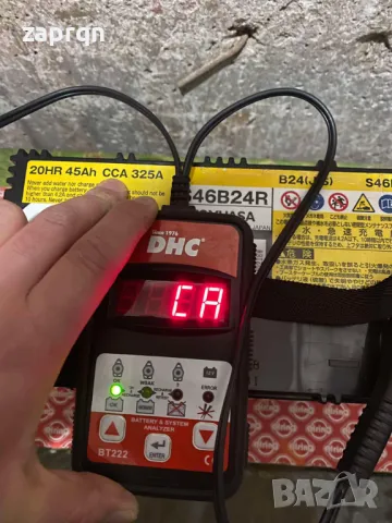 Почти чисто нов акумулатор YUASA 45 амп/ч 325 А Азиатка L+ с гаранция, снимка 4 - Части - 48439601