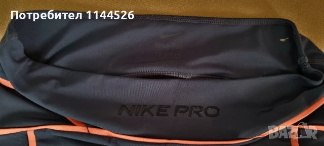 Дамски и детски клин Nike dri-fit, XS и S, снимка 3 - Клинове - 50840799