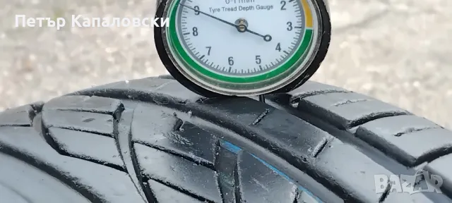 Гуми 195 65 15 Кама Kama 2 броя. Нов внос. Не са нови. , снимка 6 - Гуми и джанти - 49548145