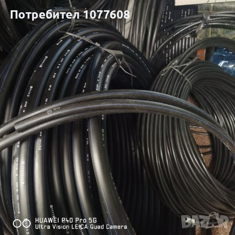 МАРКУЧИ И ВСИЧКО ЗА КАПКОВО НАПОЯВАНЕ , снимка 3 - Напояване - 40595899