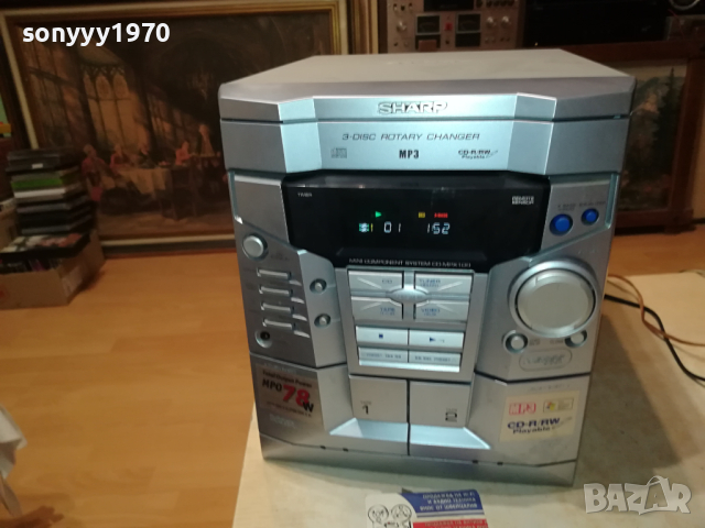 SHARP CD-MPX100H TUNER AMPLIFIER 2DECK 3CD-ВНОС SWISS 1103240806, снимка 4 - Аудиосистеми - 44706960