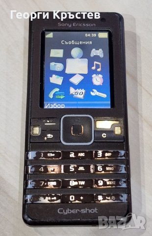 Sony Ericsson K770i(2 бр.), снимка 5 - Sony Ericsson - 38866549