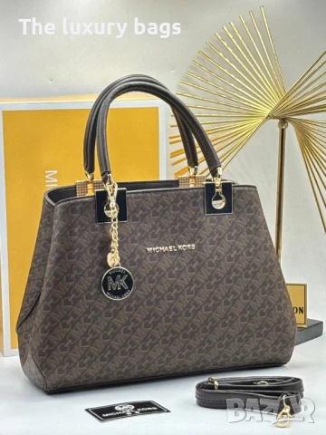 Стилна дамска чанта , снимка 6 - Чанти - 50966884