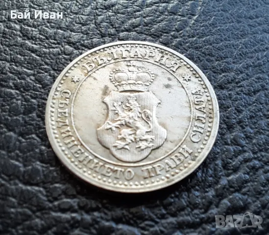 Стара монета 5 стотинки 1913 г. България - щемпал,нецирколирала, минт !, снимка 12 - Нумизматика и бонистика - 42088948
