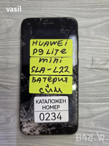 HUAWEI P9 LITE MINI SLA - L22 части (0234)