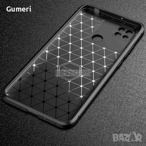 Xiaomi Redmi 10A Противпударен Гръб Със Защита За Камерата - Карбон, снимка 7 - Калъфи, кейсове - 38422173