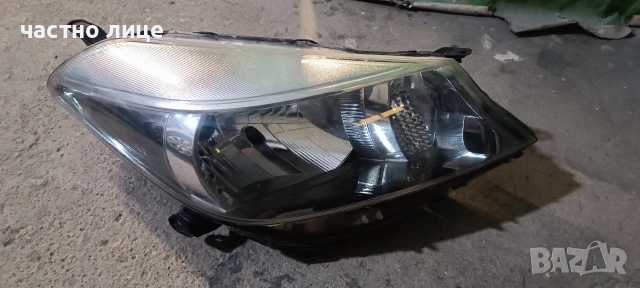 десен фар за тойота Ярис 2012г, снимка 3 - Части - 53375425